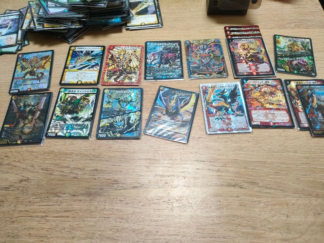 3日間限定半額　デュエマ引退品