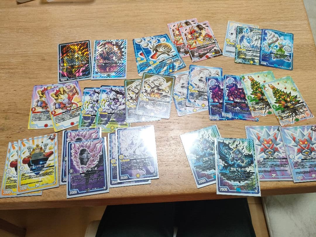 3日間限定半額　デュエマ引退品