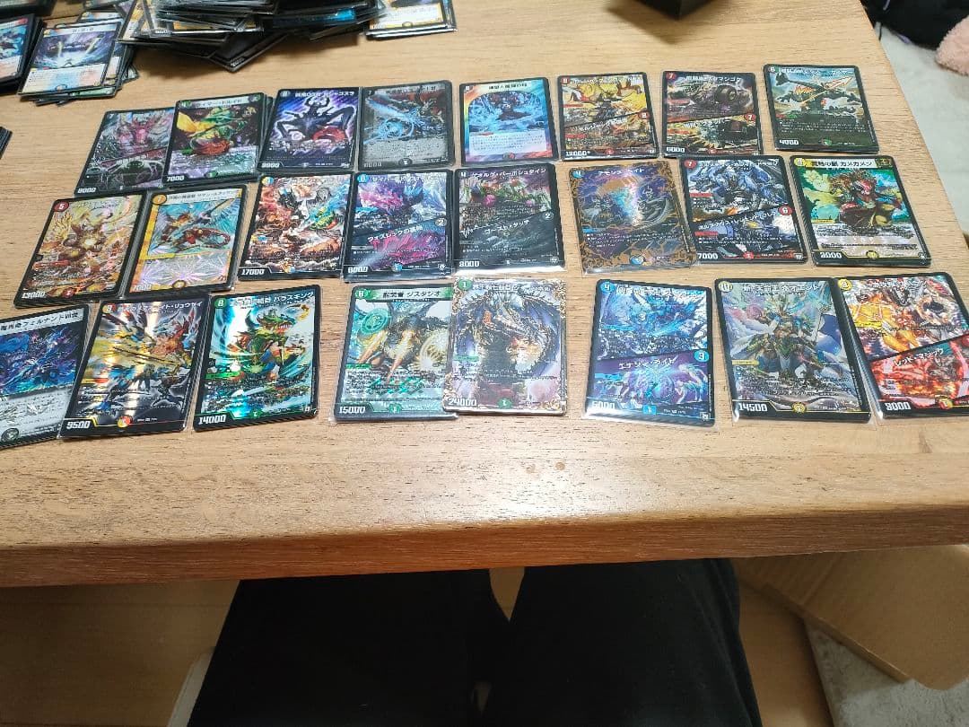 3日間限定半額　デュエマ引退品