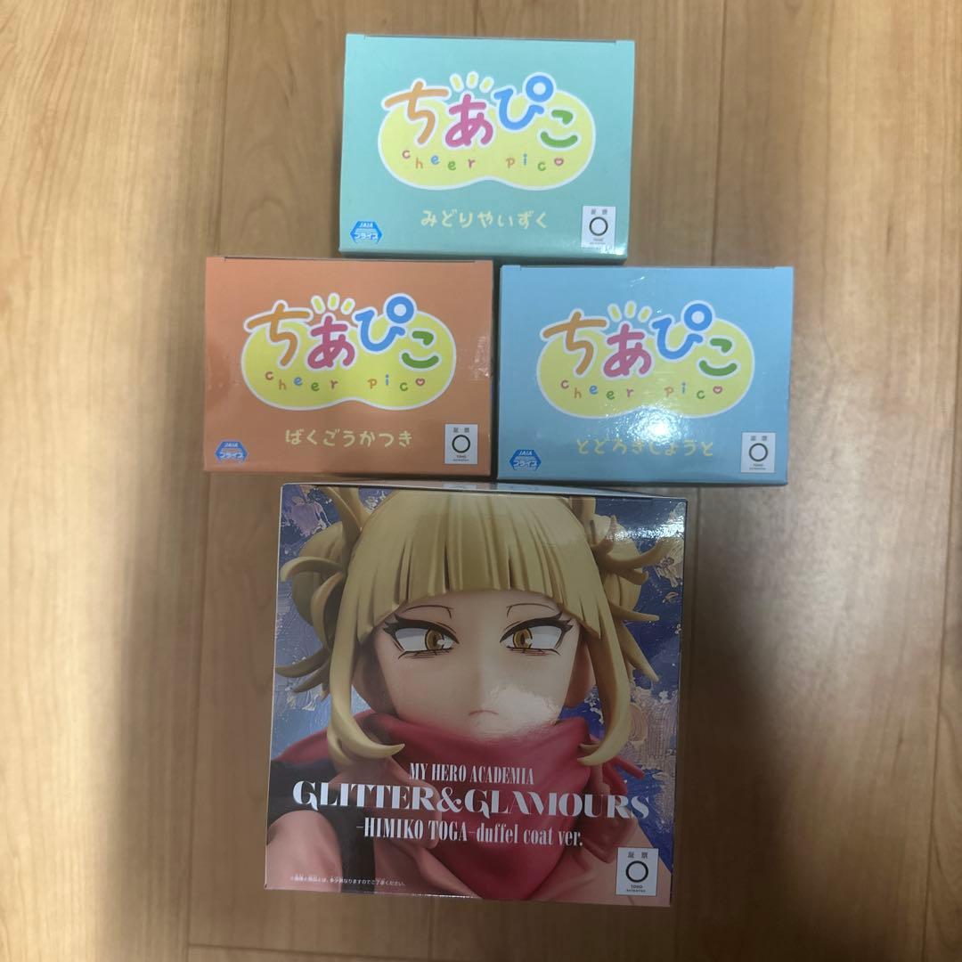 僕のヒーローアカデミア　緑谷出久　爆豪勝己　轟焦凍　トガヒミコ　フィギュア