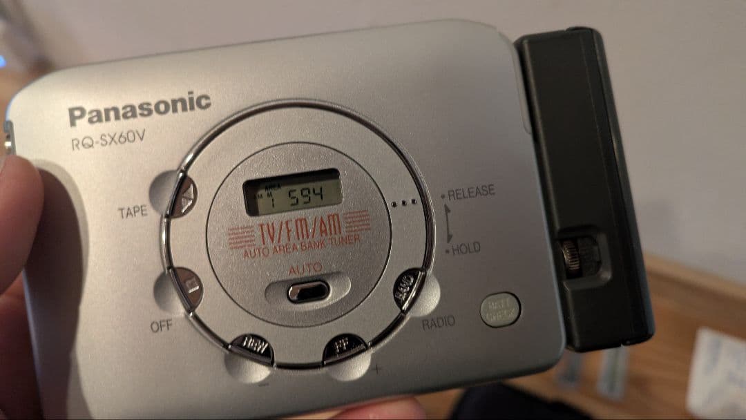 新品未使用！カセットウォークマンPanasonic RQ-SX60V