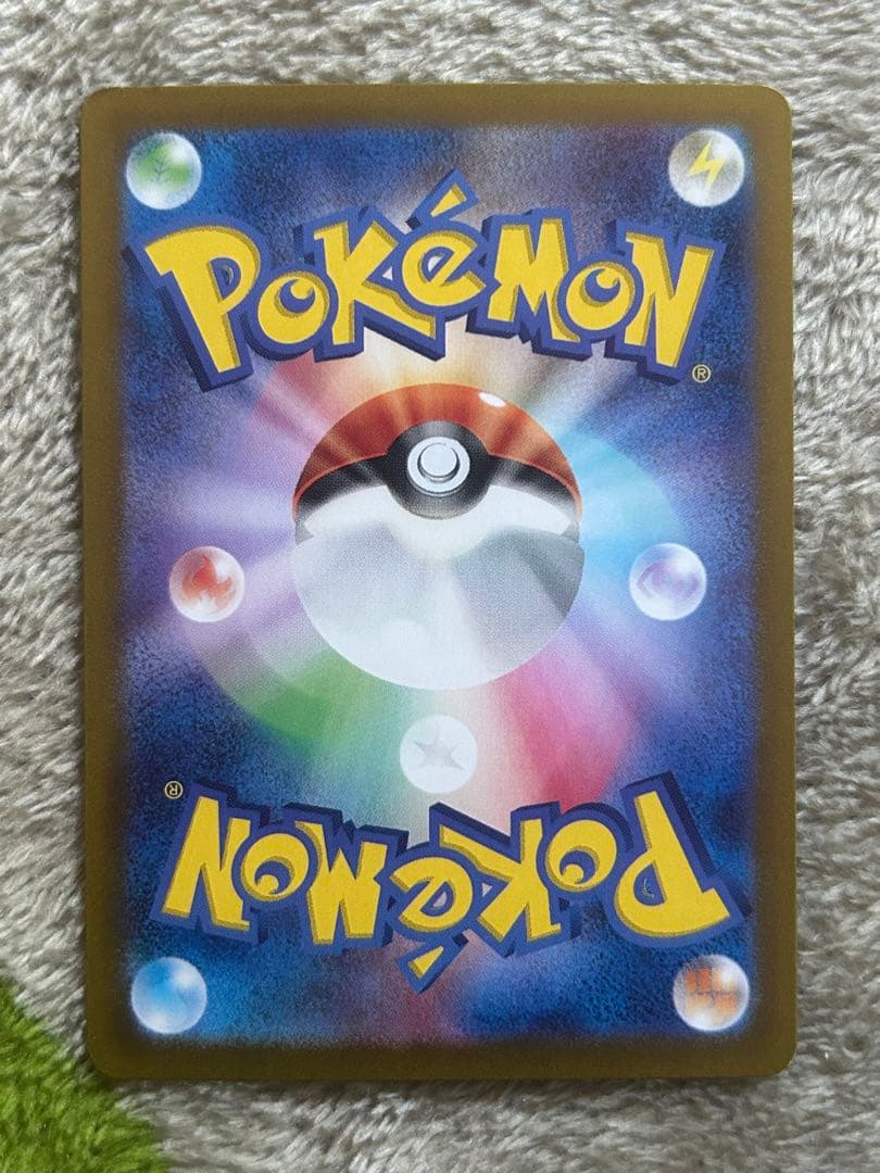 ポケモンカード ギラティナV SA ロストアビス