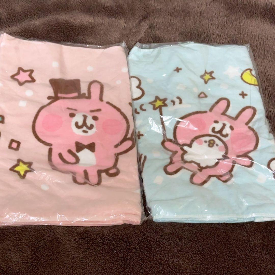 カナヘイゆるっとタウン限定デザインフェイスタオル2種セット廃盤品