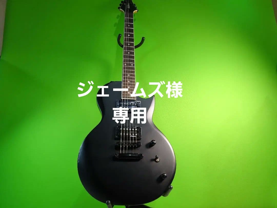 Jackson エレキギター ブラック