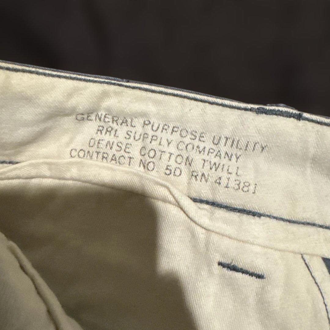 ⚪️亀吉さま専用⚪️RRL チノパン　ブルーグレーとボルドー２本