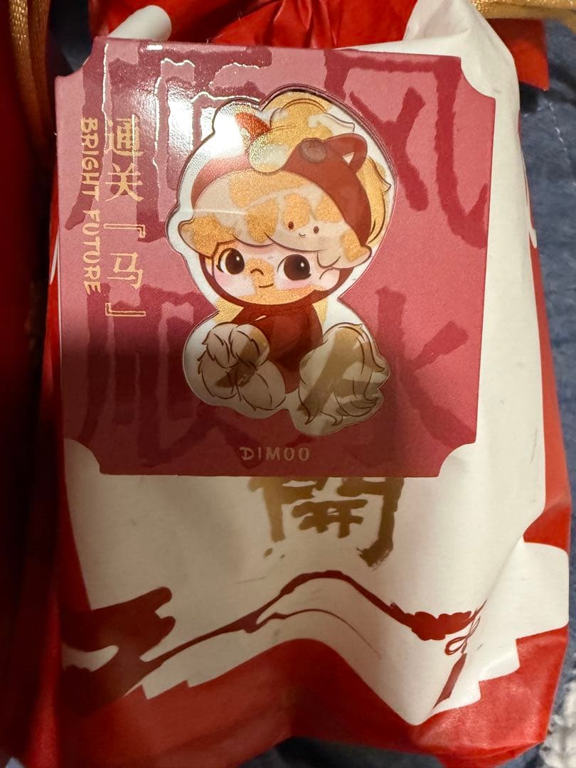 POPMART Have a Good Run 馬力全開　スカルパンダ