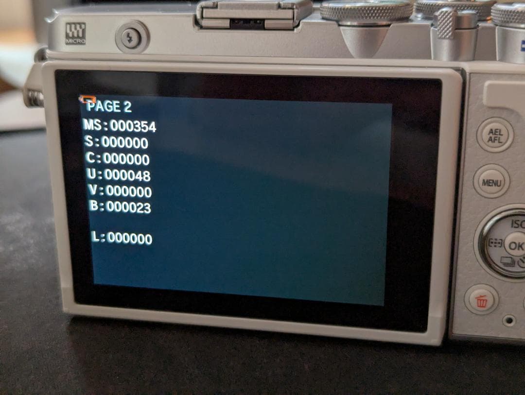 【美品】オリンパス PEN E-P7 ボディ ホワイト ペン OLYMPUS