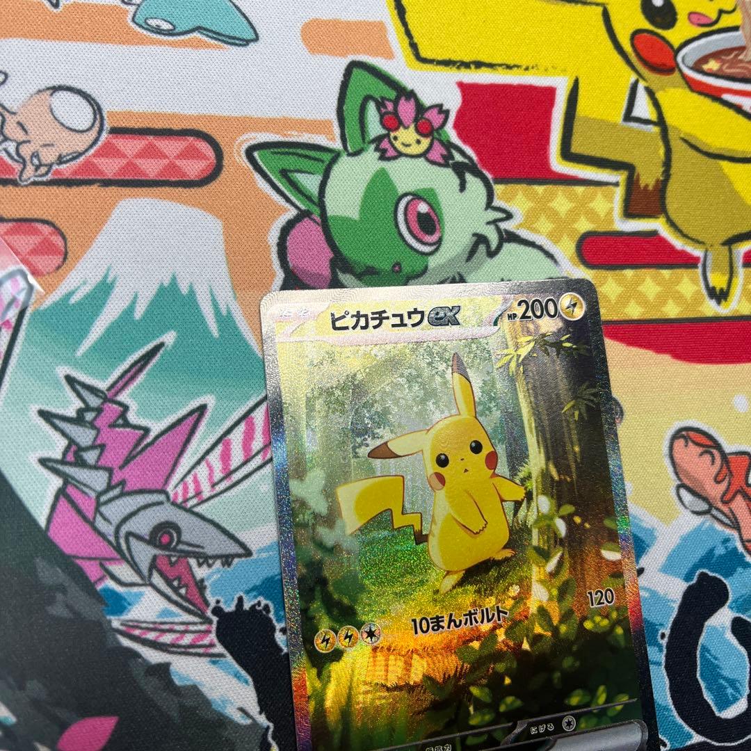 スタートデッキ100　バトルコレクション　NO.25　ピカチュウex　sar
