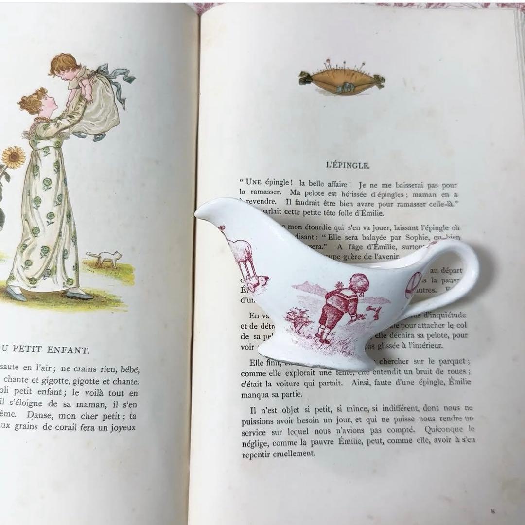 フランス アンティーク おままごと食器 ソーシエール　リュネヴィル