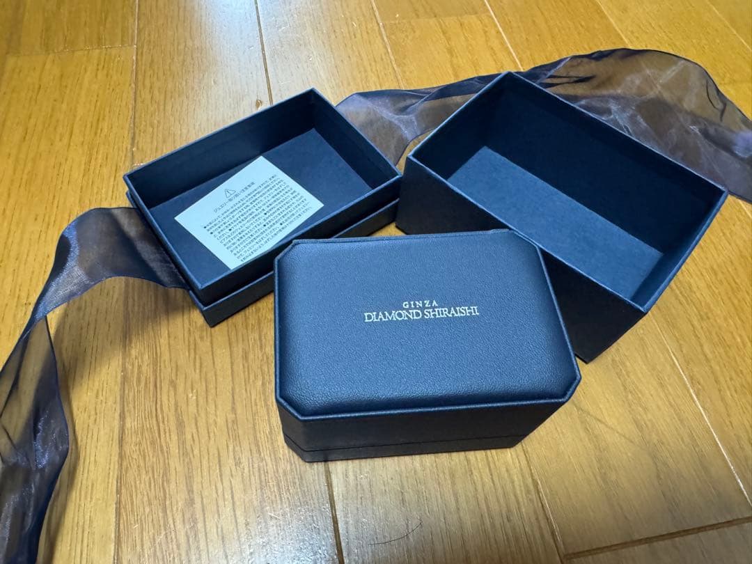 銀座ダイヤモンドシライシ　結婚指輪　セット　starry