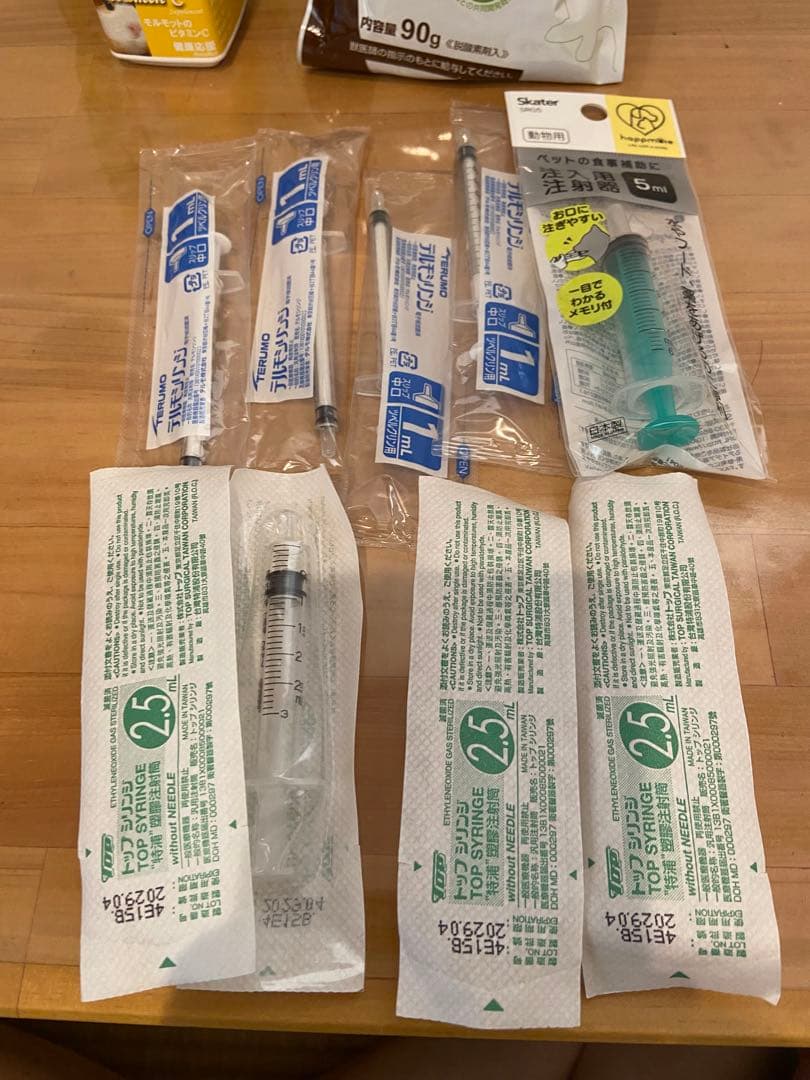 ウサギ、モルモット栄養補助食とろみのもとセット