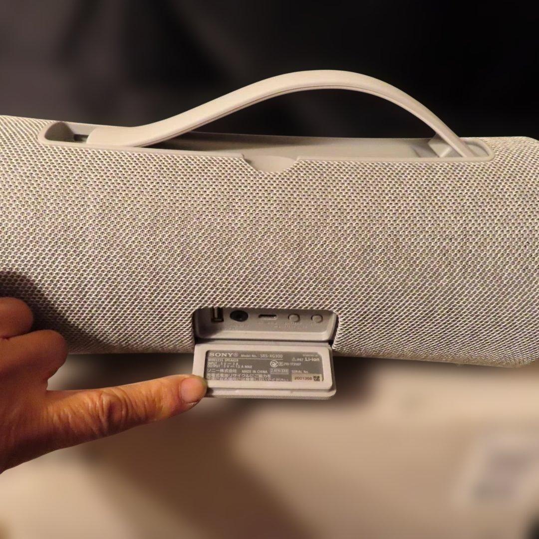 【SONY】 ワイヤレススピーカー SRS-XG300 ライトグレー