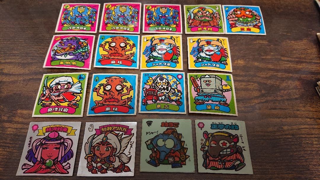 ビックリマンシール 第1第～第8弾