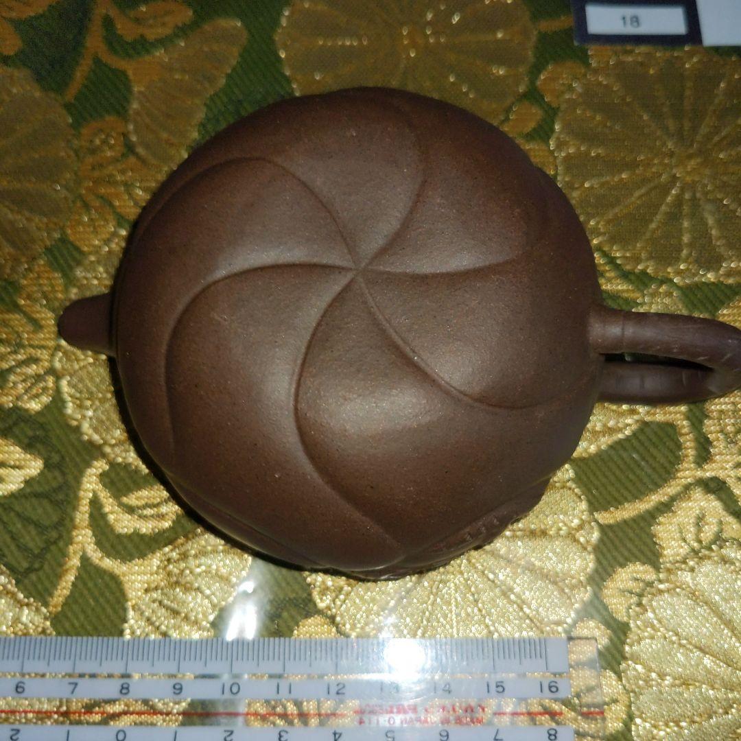 【最終価格】中国　紫砂朱泥　彫刻入　急須水滴