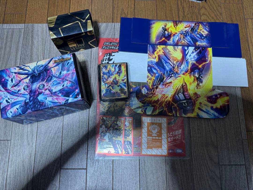 と*中様 デュエマ デュエルマスターズ 引退品 まとめ売り
