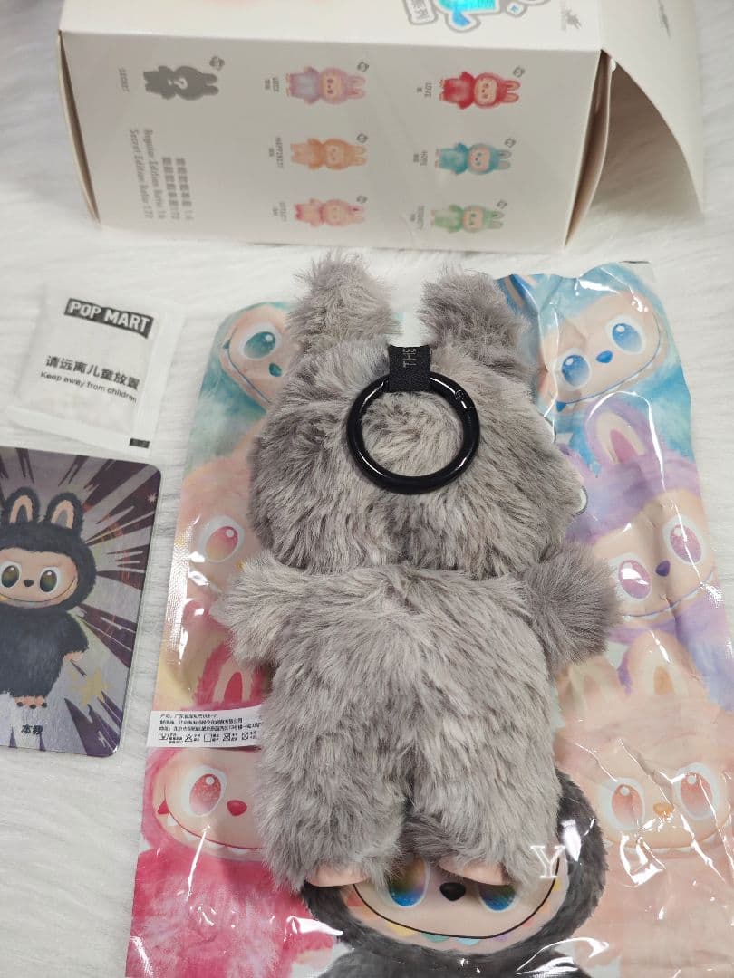 【正規品】Labubu Big into Energy 本我 id シー