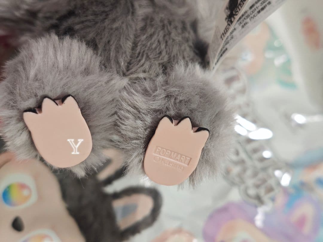 【正規品】Labubu Big into Energy 本我 id シー