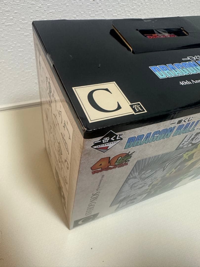 ドラゴンボール 一番くじ 40th 其之二　C賞　孫悟飯
