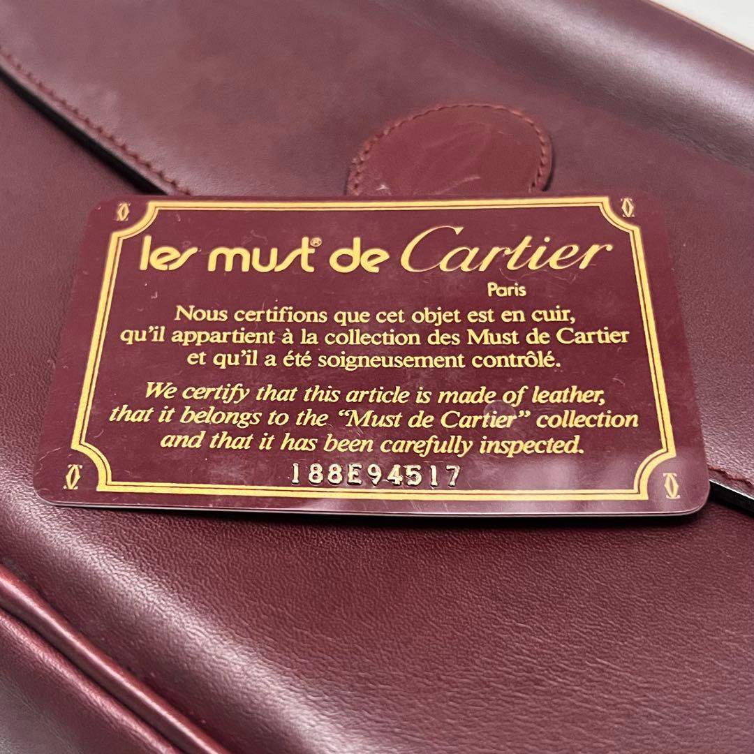 ◇Gカード付き激レア美品◇カルティエ　マストライン　ミニショルダーバッグ