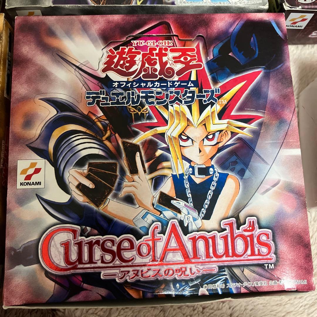 遊戯王　OCG デュエルモンスターズ セット