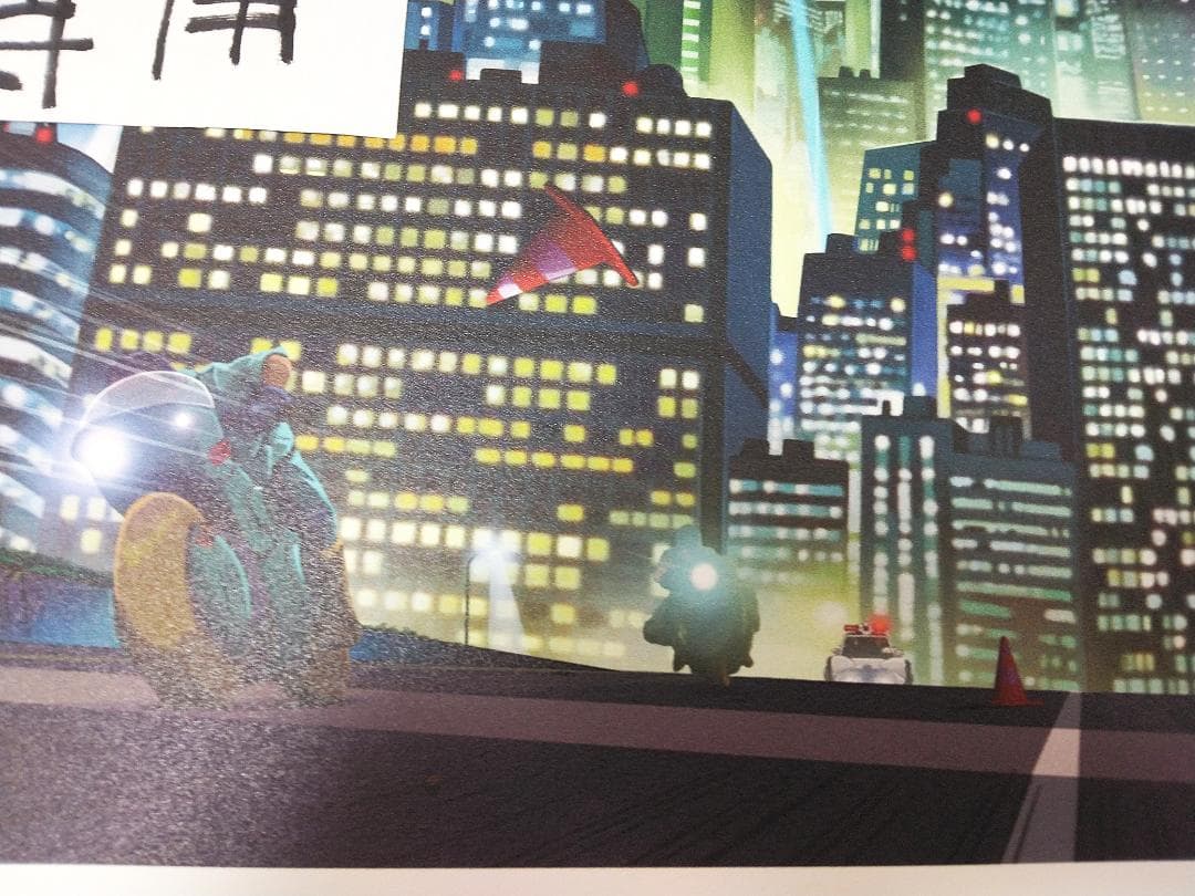 アキラ　AKIRA　アーティストプリントポスター　限定150大判パブロ・オリベラ