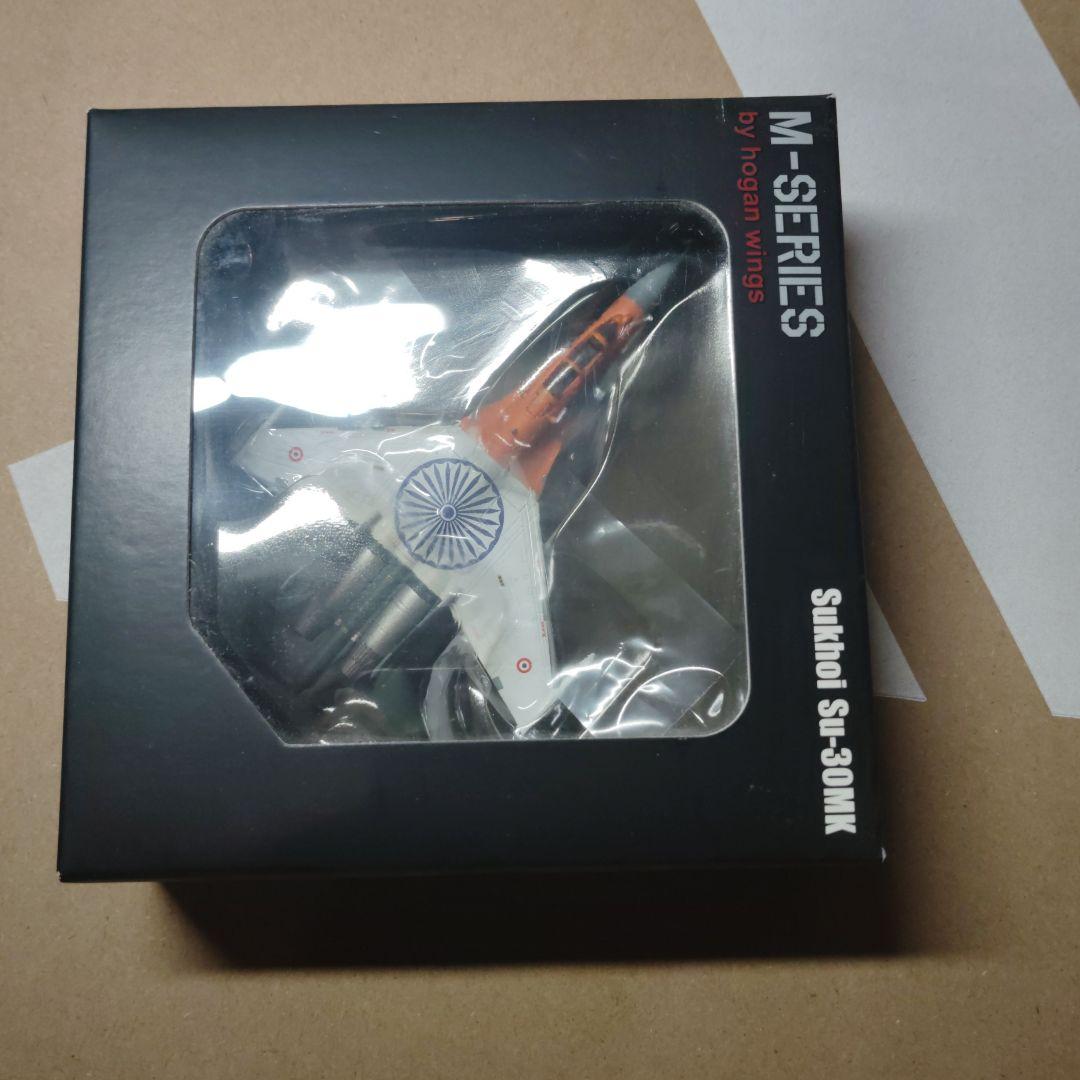 航空機・ヘリコプター M-SERIES Sukhoi Su-30MK by hogan wings