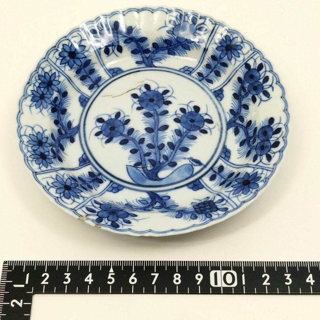 W179-2 清朝期 古染付青花画 小皿 小鉢 在銘 康熈年製 3枚セット　I