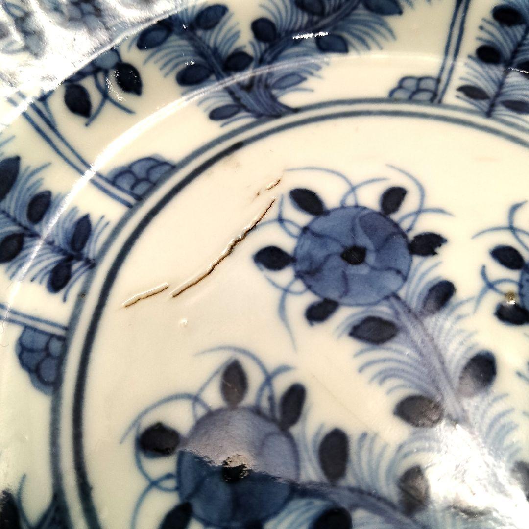 W179-2 清朝期 古染付青花画 小皿 小鉢 在銘 康熈年製 3枚セット　I