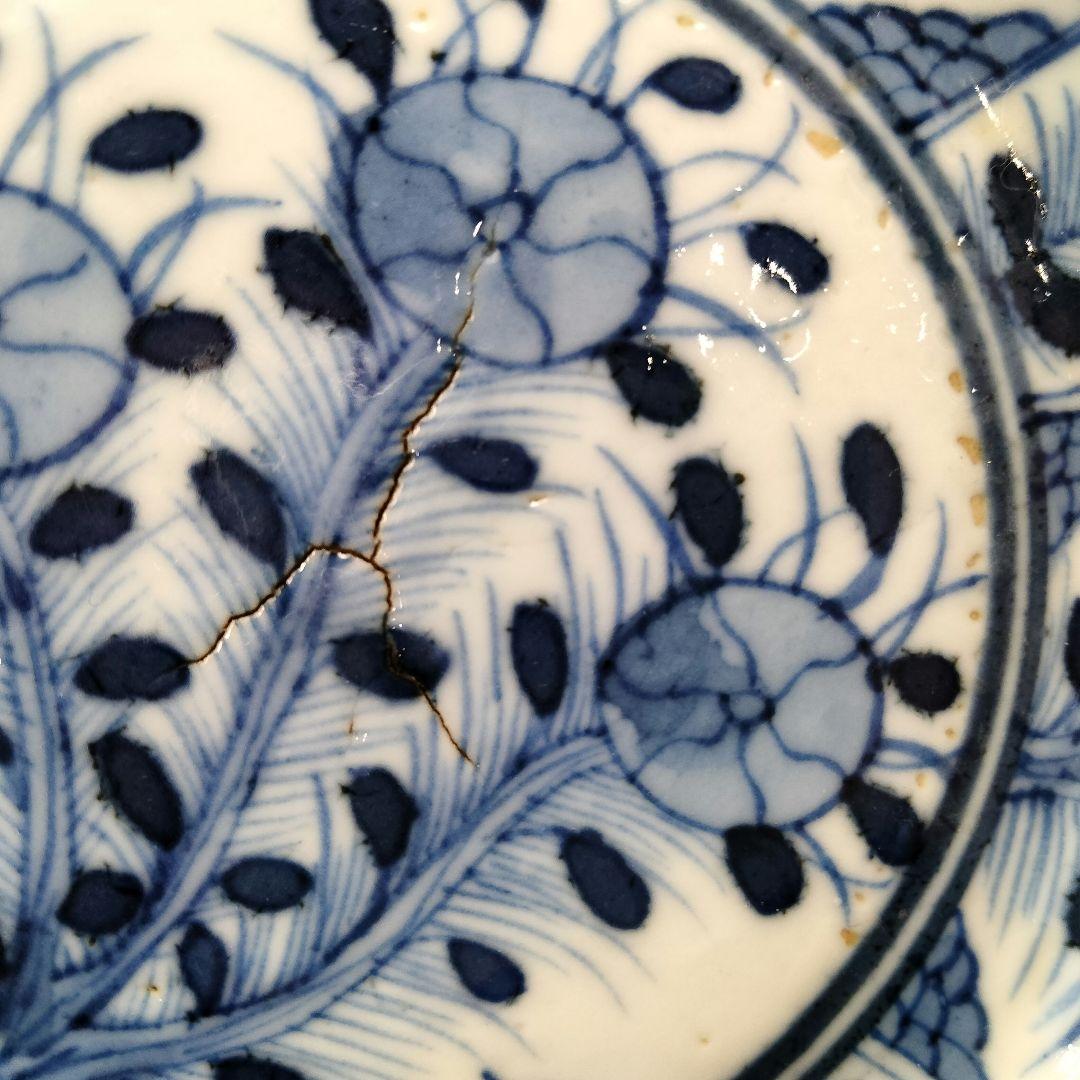 W179-2 清朝期 古染付青花画 小皿 小鉢 在銘 康熈年製 3枚セット　I