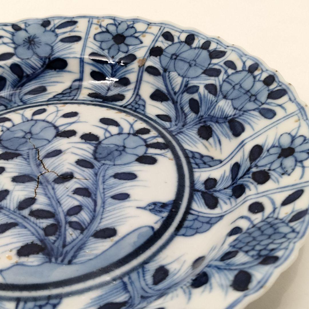 W179-2 清朝期 古染付青花画 小皿 小鉢 在銘 康熈年製 3枚セット　I