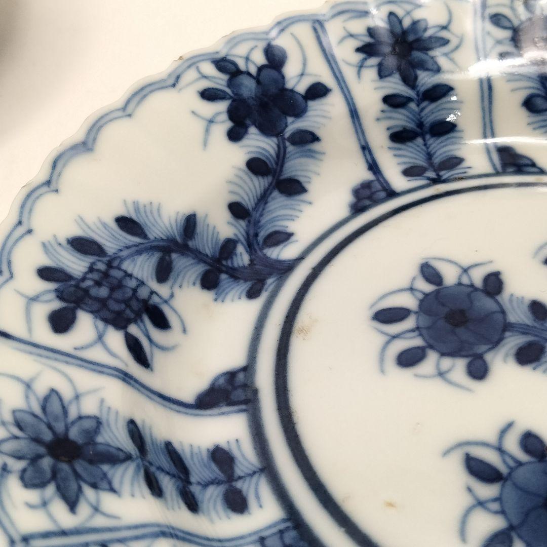 W179-2 清朝期 古染付青花画 小皿 小鉢 在銘 康熈年製 3枚セット　I