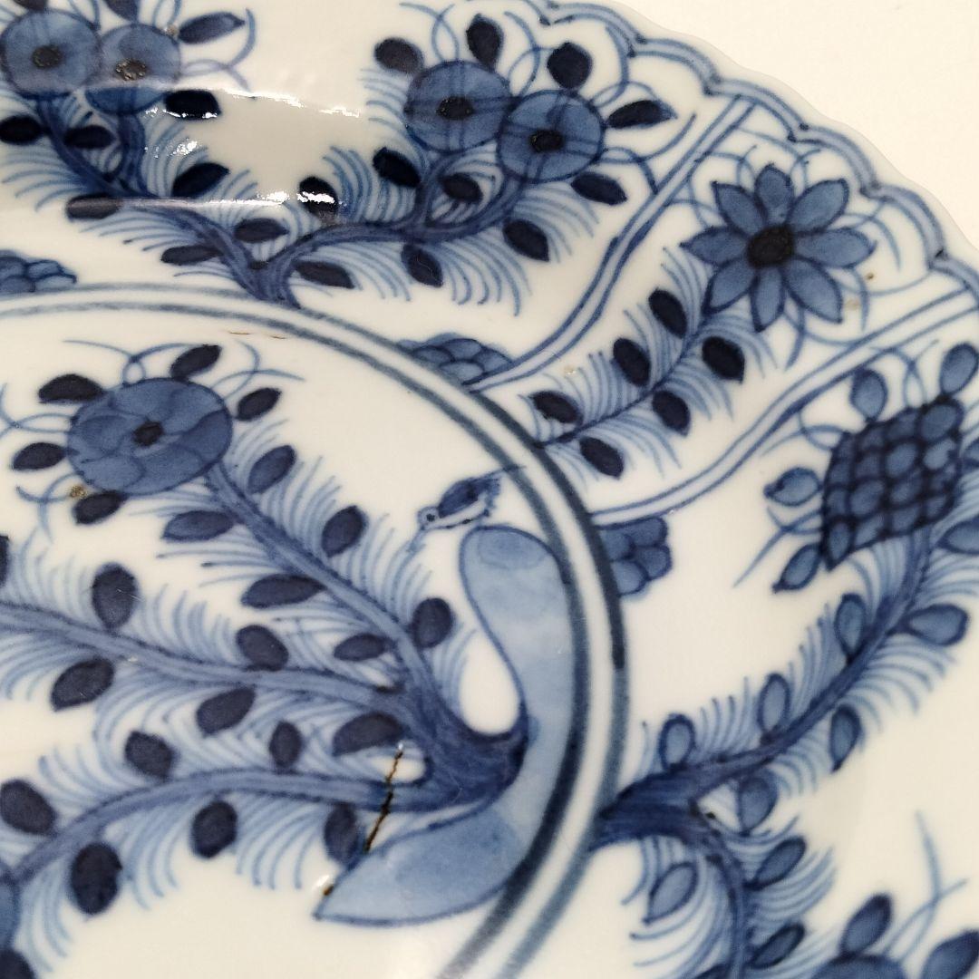 W179-2 清朝期 古染付青花画 小皿 小鉢 在銘 康熈年製 3枚セット　I