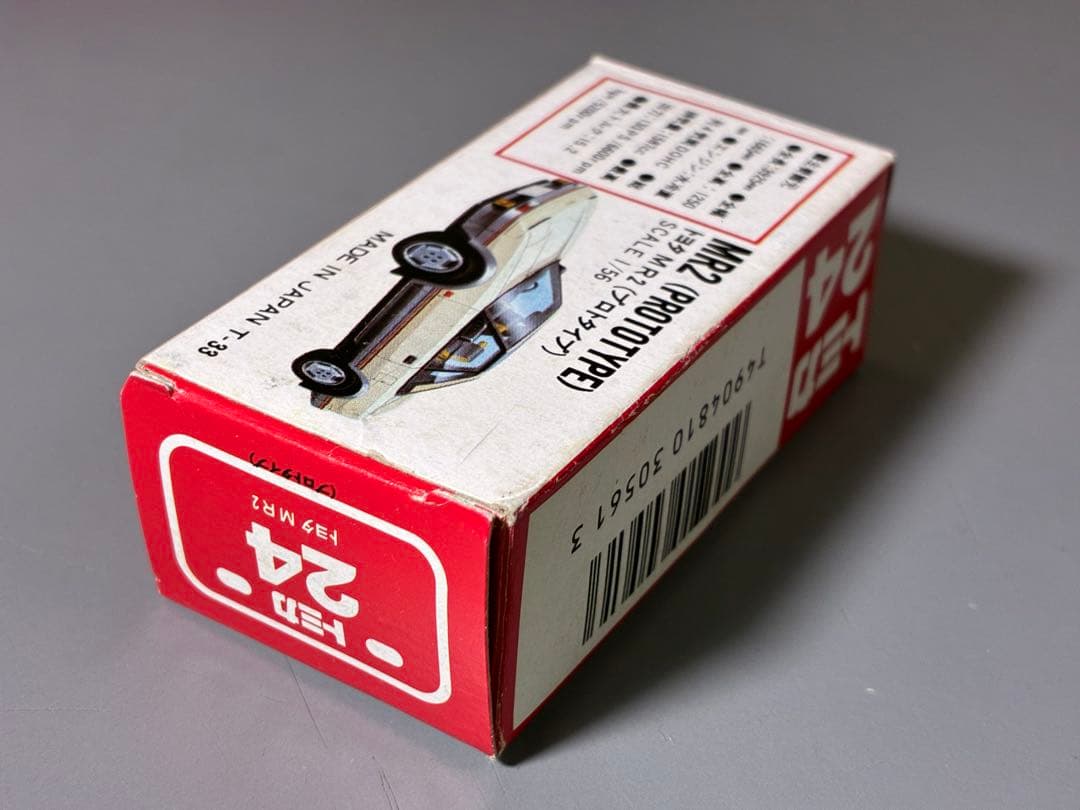 トミカ 日本製 トヨタ MR2 プロトタイプ ①