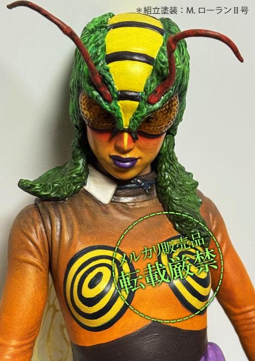 ★ビリケン商会　蜂女（オレンジ塗装）【ソフビキットの完成品】