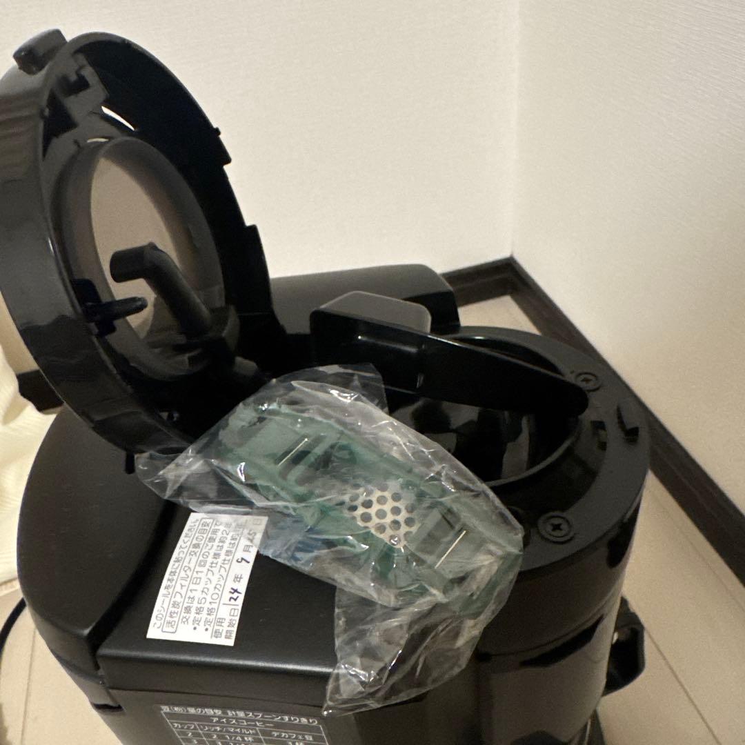 Panasonic NC-A57 コーヒーメーカー 2024年式