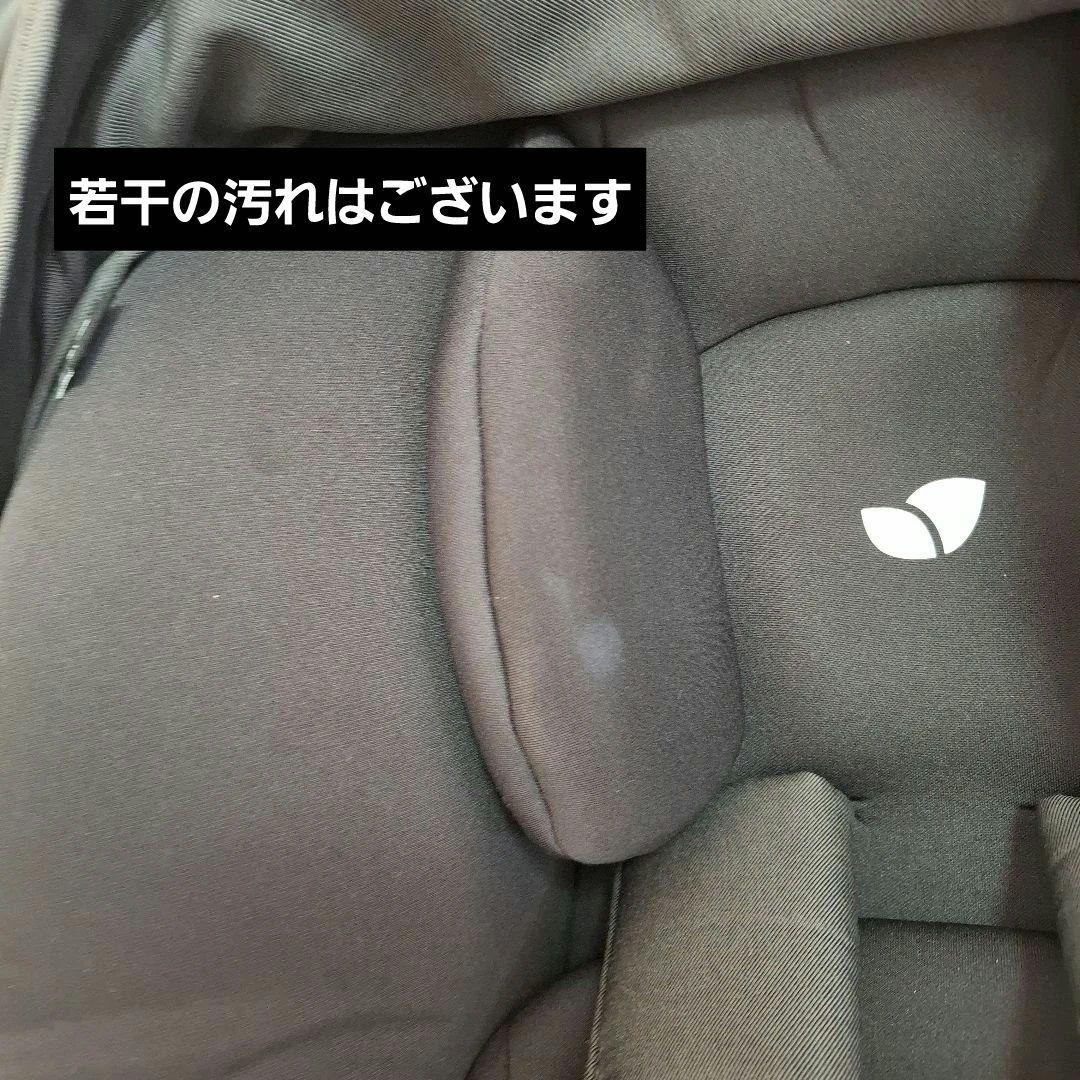 【美品】Joie i-Snug2 アイスナグ2 + アイベース ラックス2