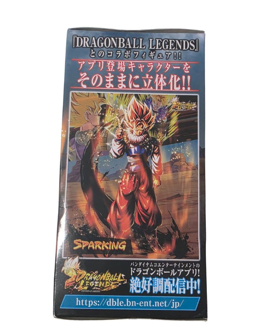 未開封 ドラゴンボール レジェンズ 超サイヤ人 ゴッドSS 孫悟空 フィギュア