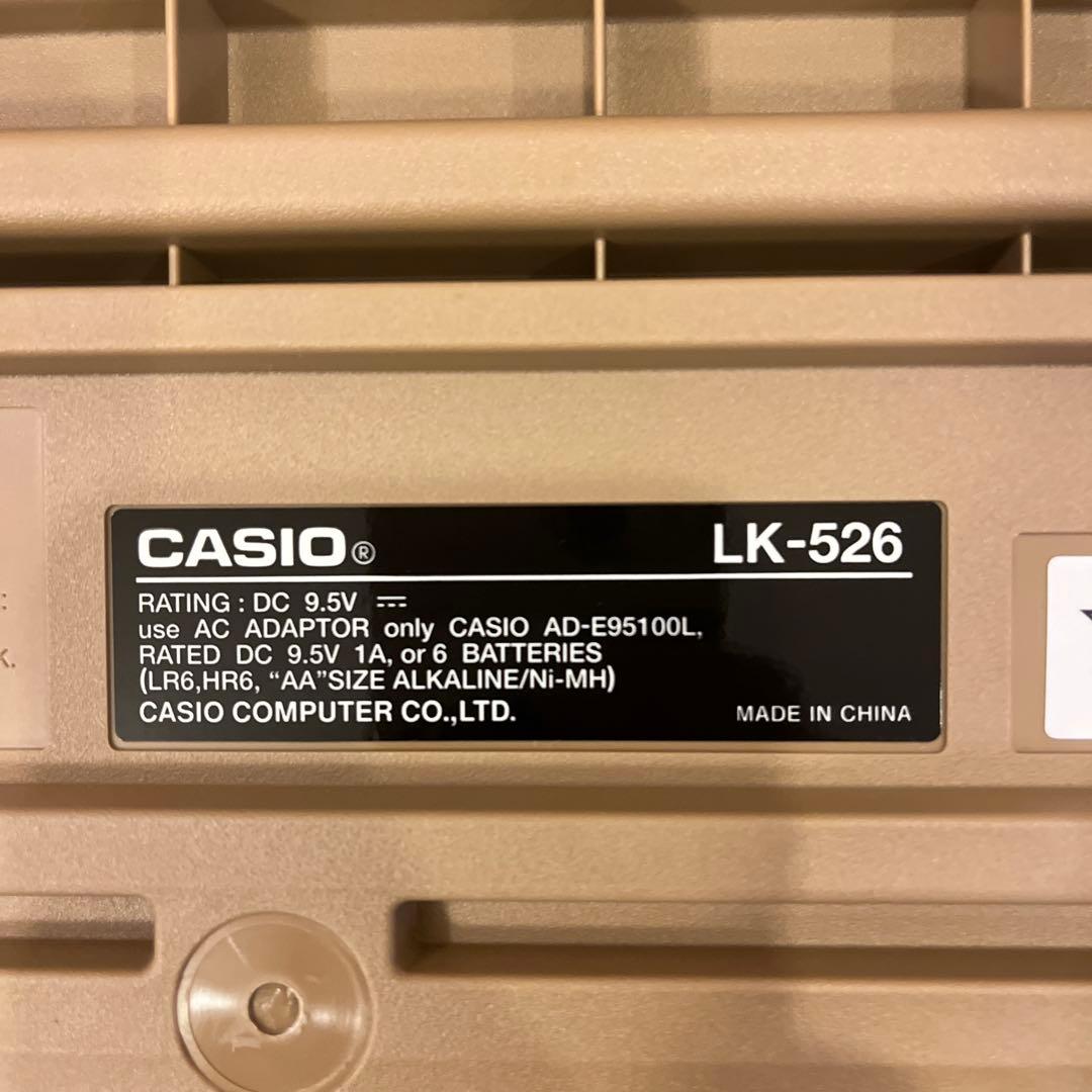 美品　CASIO Casiotone LK-526 デジタルキーボード光ナビ