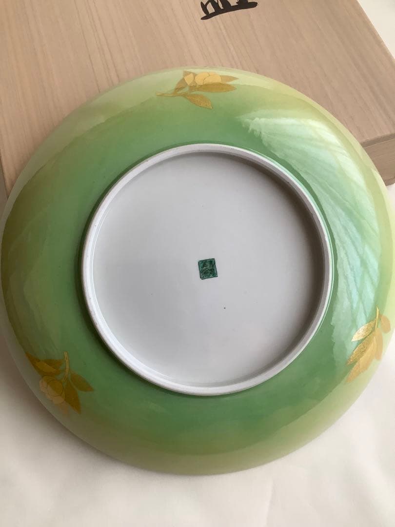 No.470 九谷焼／飾皿／人間国宝吉田美統作／径34㎝／大皿