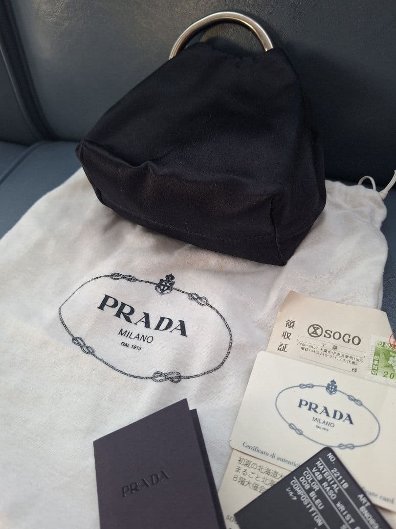 美品 シルクPRADA 黒 リングハンドル パーティーバッグ