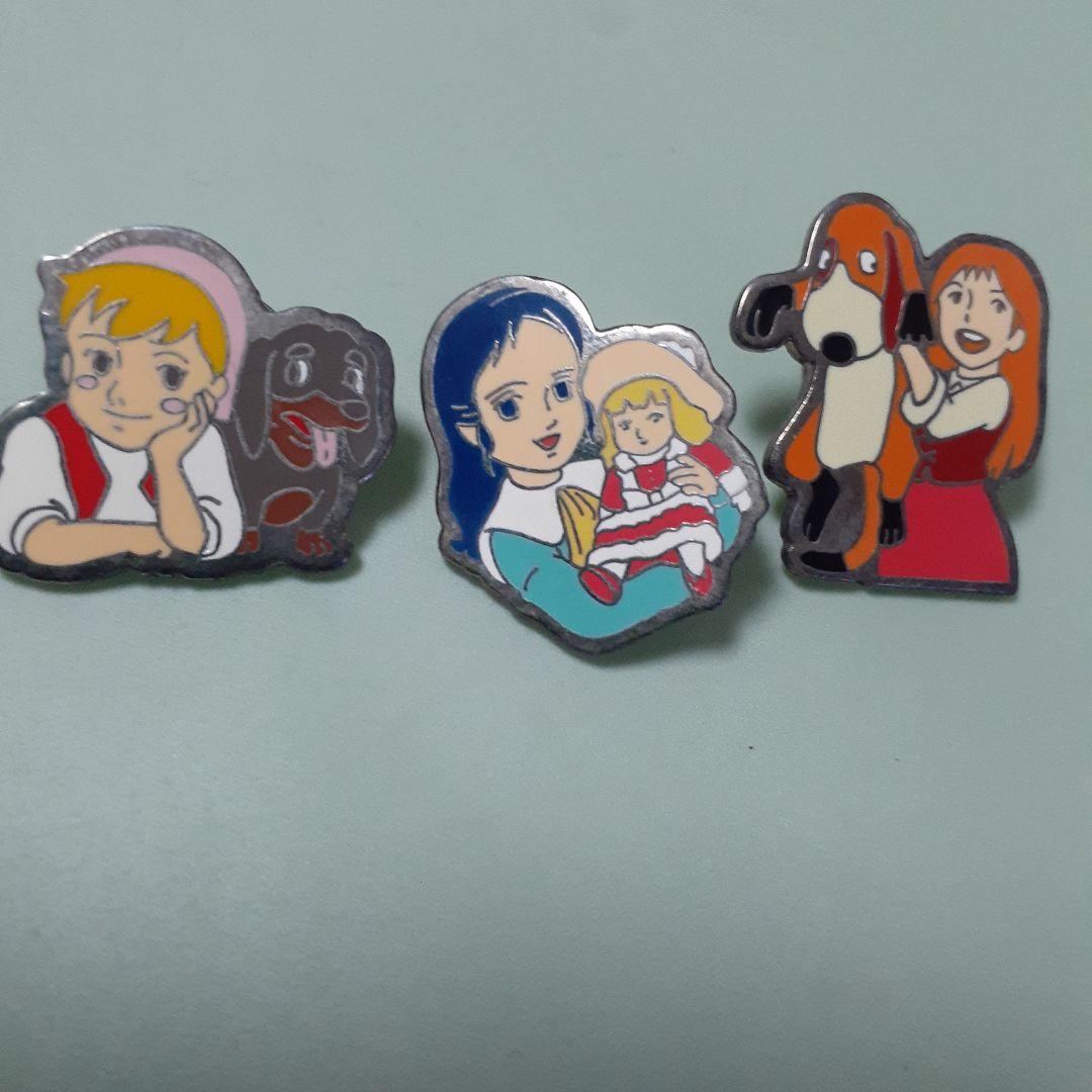 世界名作劇場　小公女セーラ　ペリーヌ物語　牧場の少女カトリ