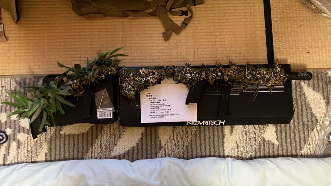 トイガン NOVRITCH SSX303 SOCOM Mk23