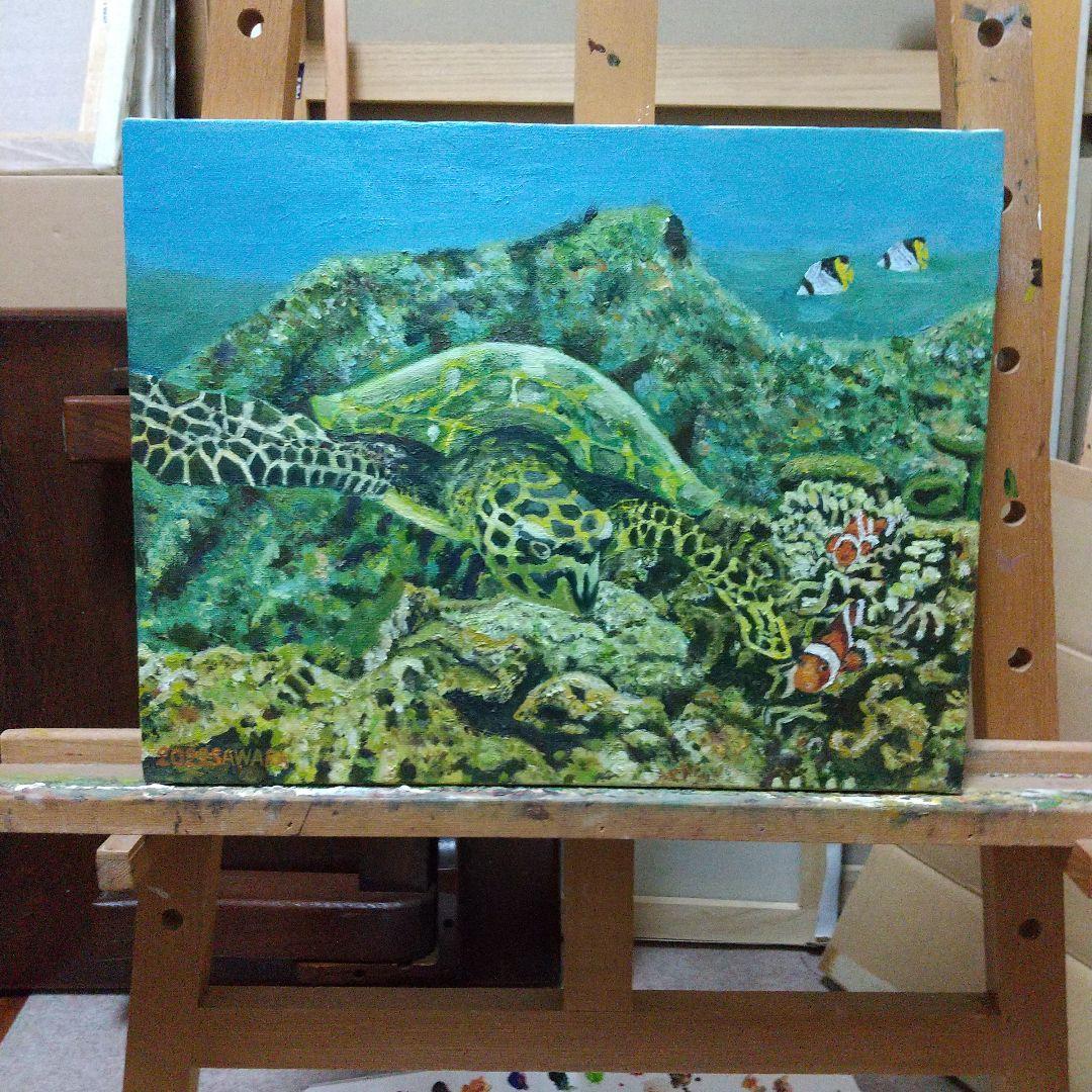 絵画、油彩、F6号、沖縄の海亀、佐原聖春