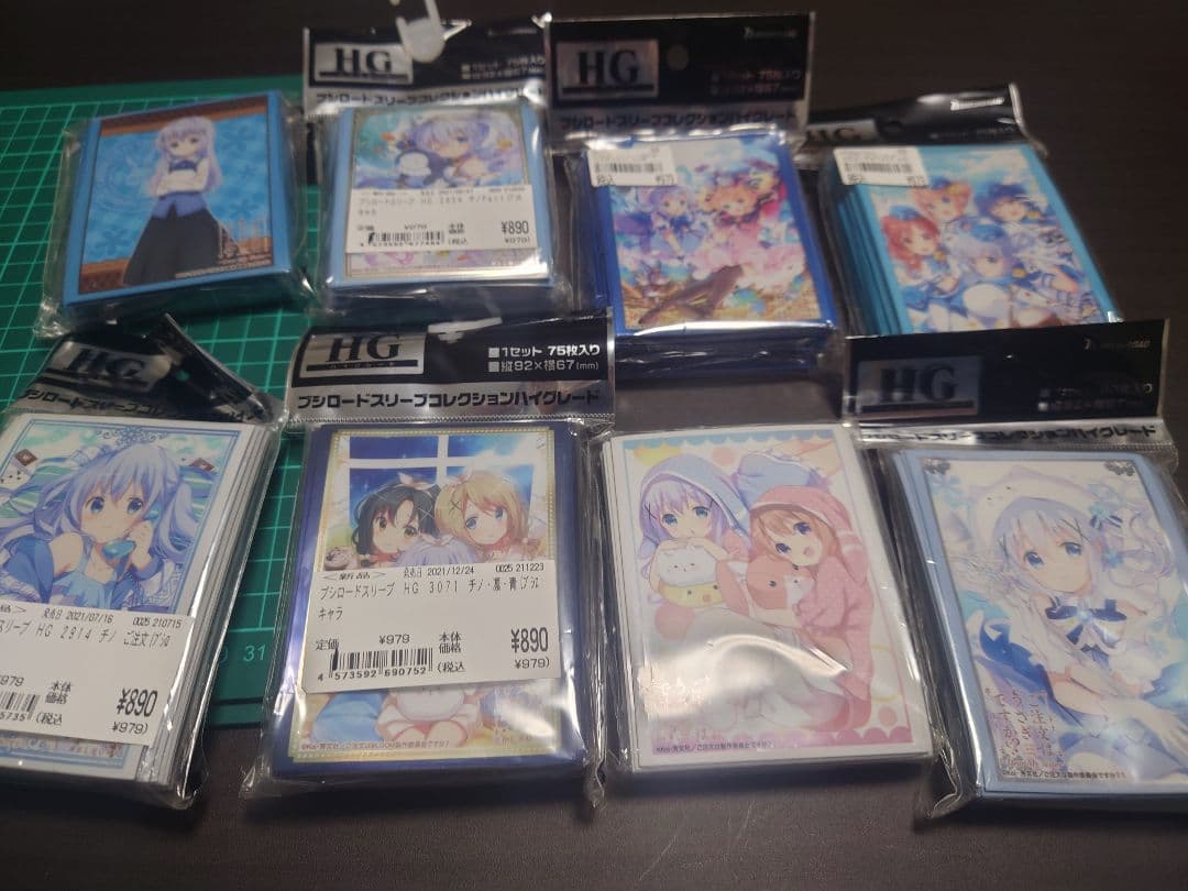 ごちうさ　スリーブ