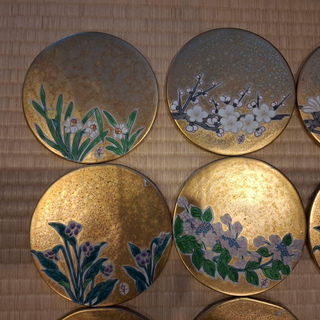 四季の花 作家物 手描 皿 コースター