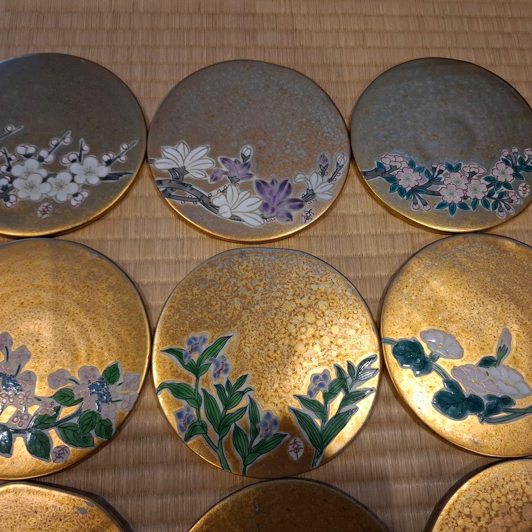 四季の花 作家物 手描 皿 コースター