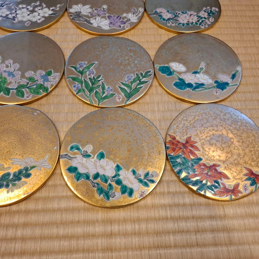 四季の花 作家物 手描 皿 コースター