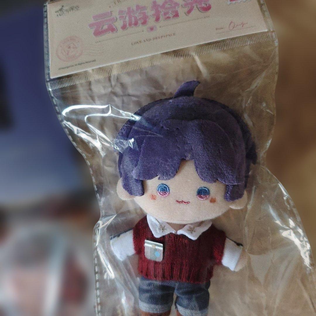 恋と深空　ホムラ　云游シリーズ 公式グッズ セット ぬいぐるみ 缶バッジ カード