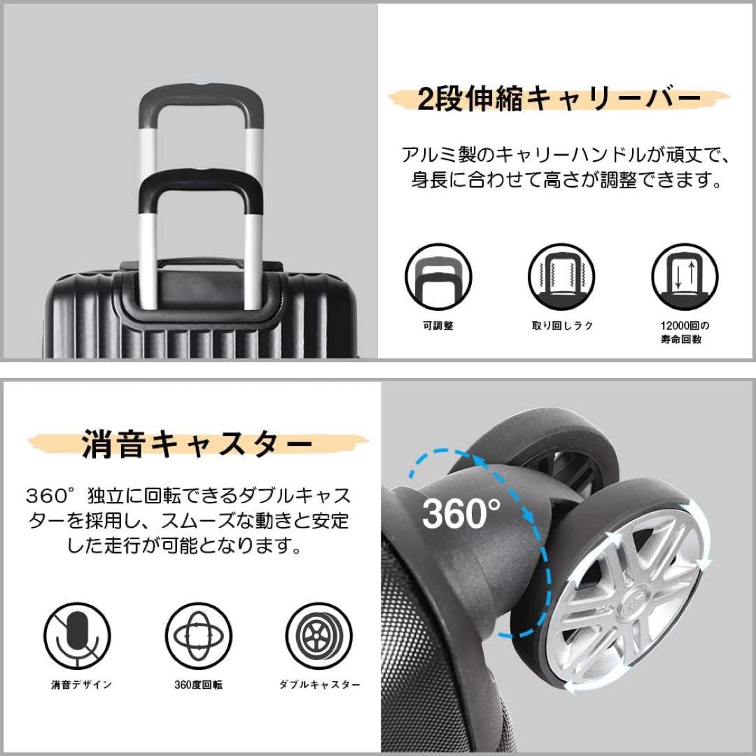 新品[New Trip] スーツケース拡張機能付き 軽量 約60リットルMサイズ