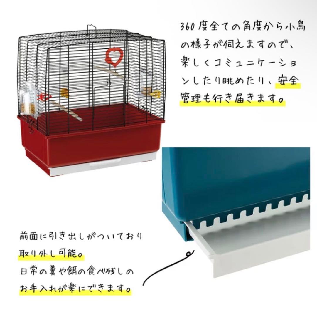 小型鳥用ケージフルセット